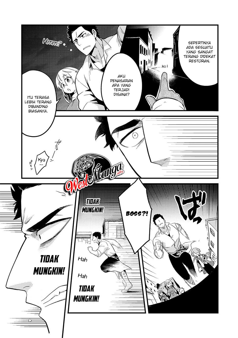 Welcome to Cheap Restaurant of Outcasts! (Tsuihousha Shokudou e Youkoso!)